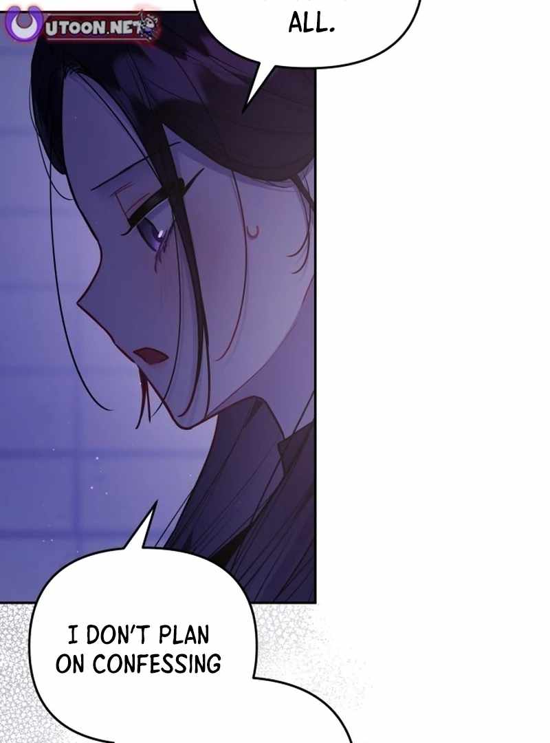 Our Guild's Idol Chapter 34 page 104