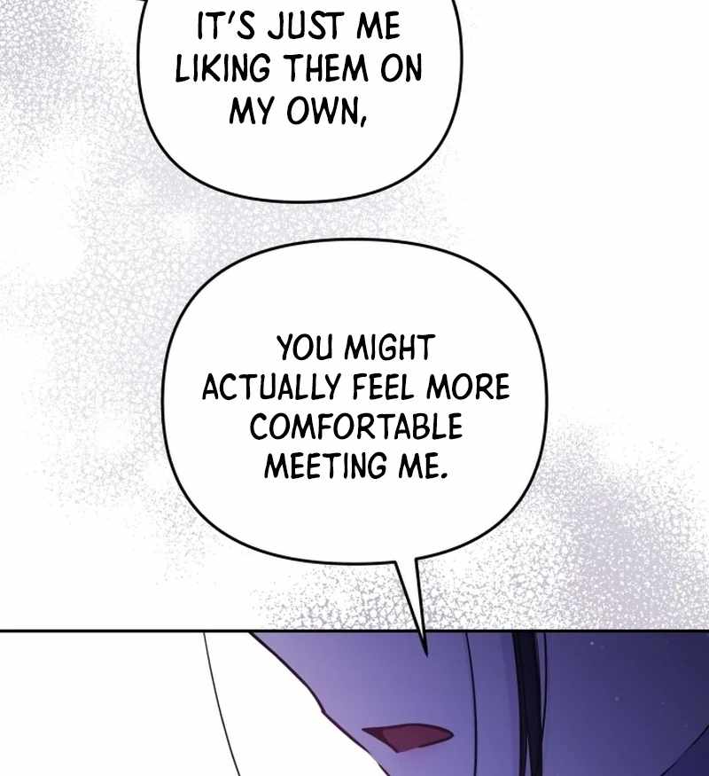 Our Guild's Idol Chapter 34 page 105