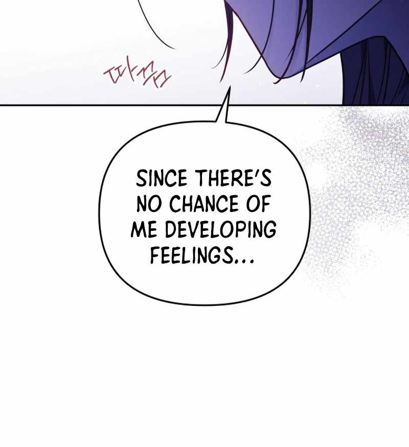 Our Guild's Idol Chapter 34 page 106
