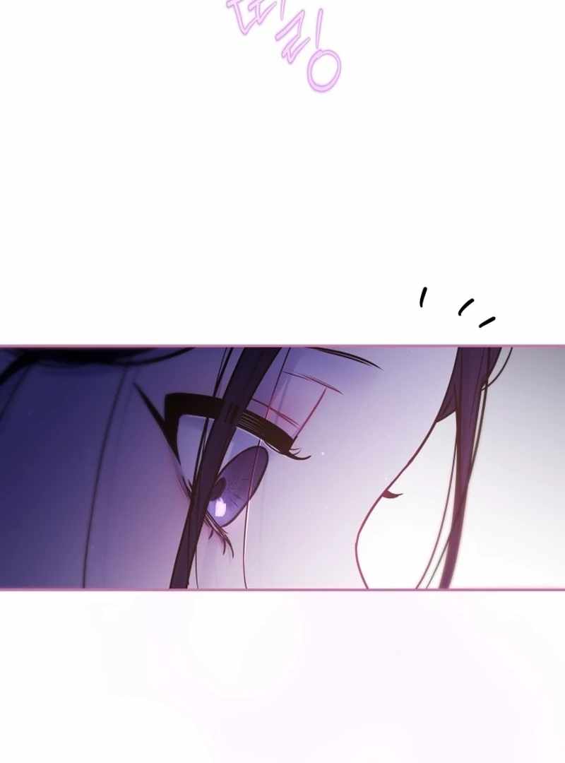 Our Guild's Idol Chapter 34 page 112