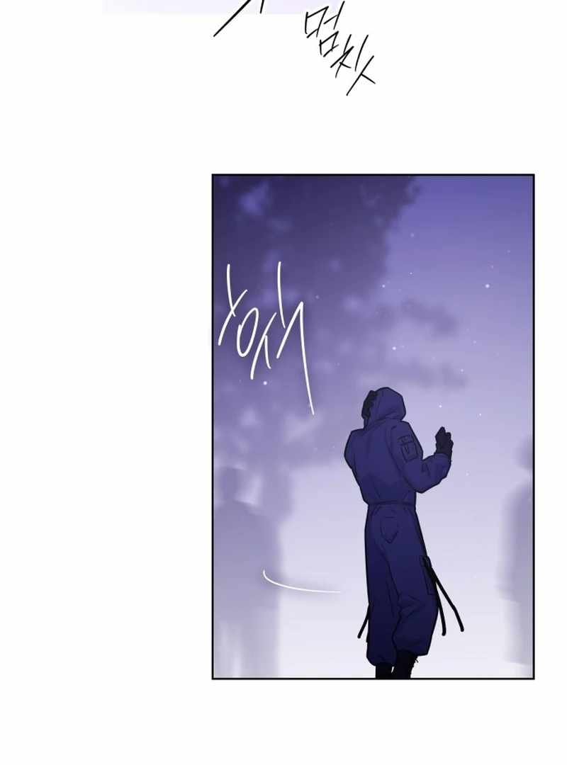 Our Guild's Idol Chapter 35 page 11