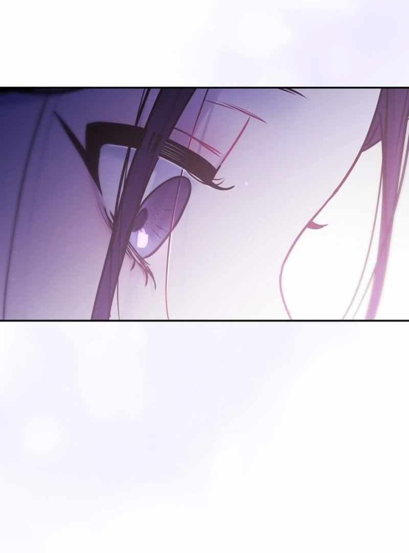 Our Guild's Idol Chapter 35 page 2