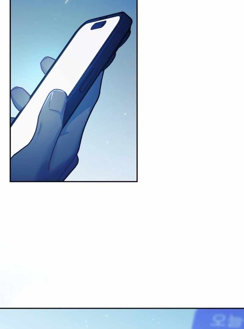 Our Guild's Idol Chapter 35 page 42