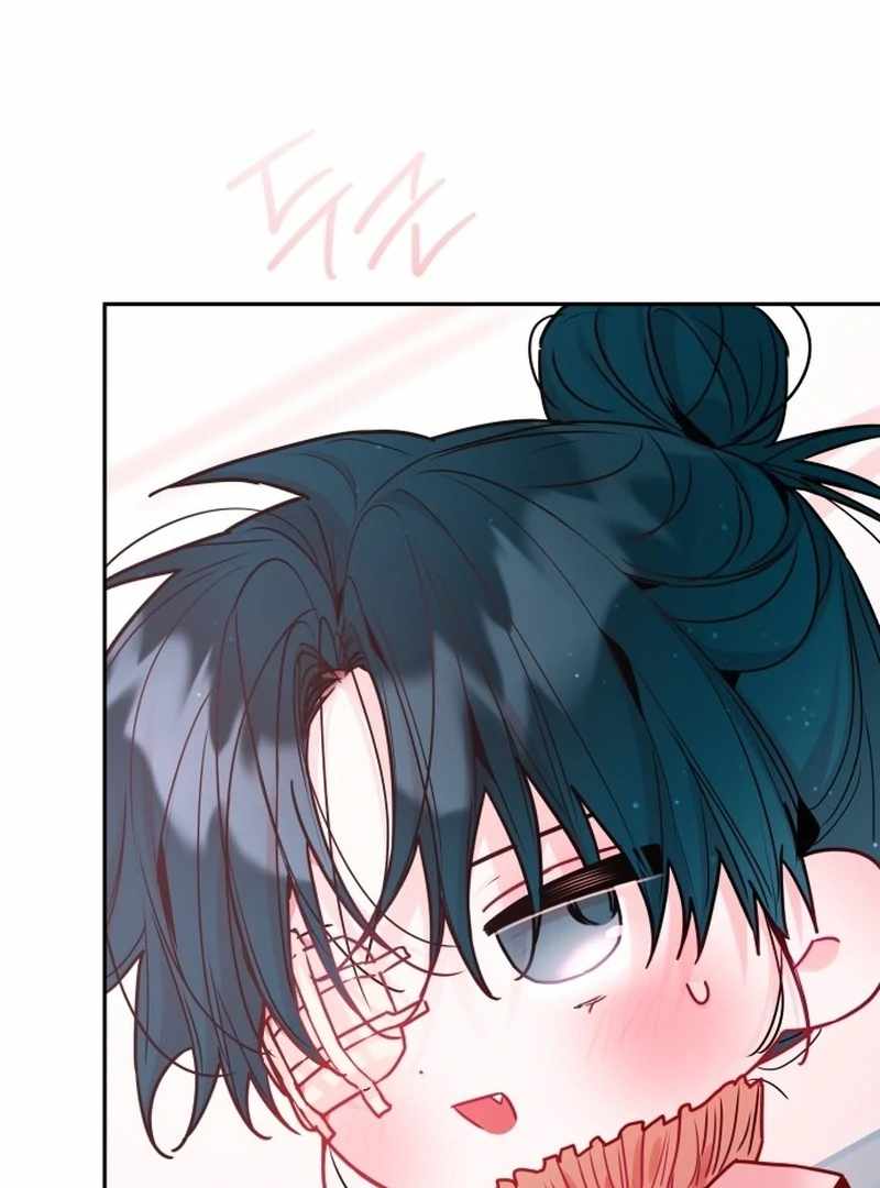 Our Guild's Idol Chapter 35 page 70