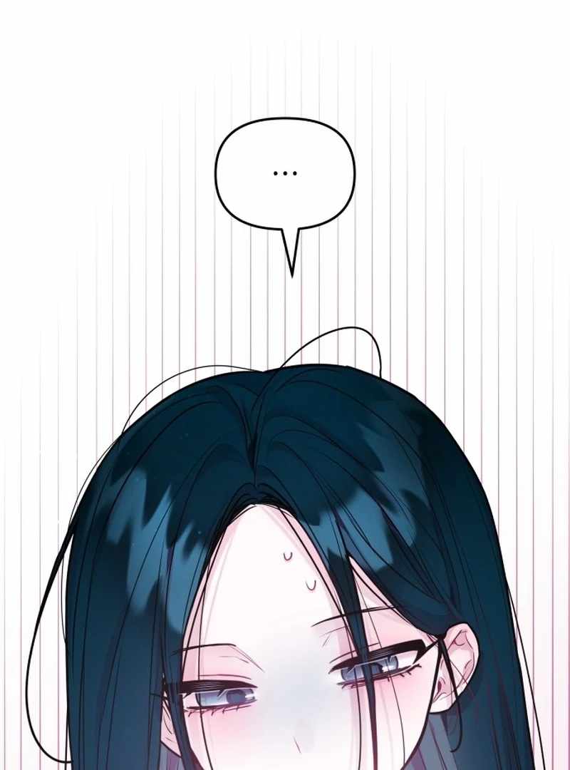 Our Guild's Idol Chapter 35 page 93