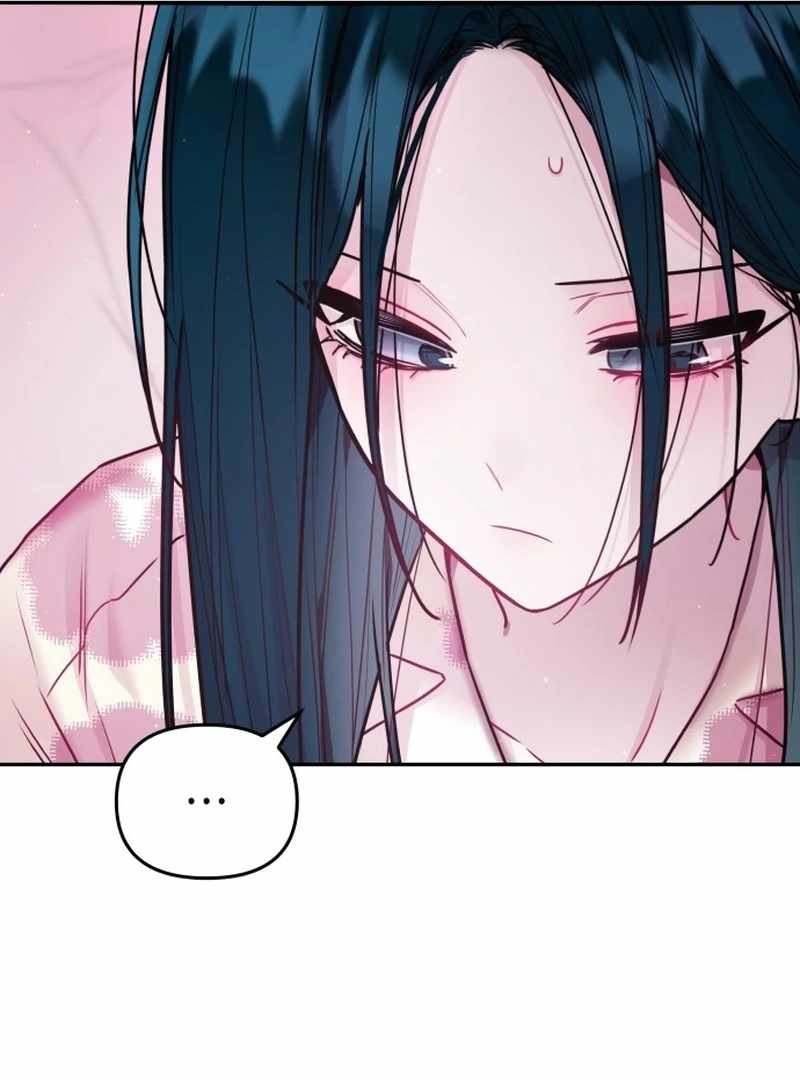 Our Guild's Idol Chapter 36 page 16