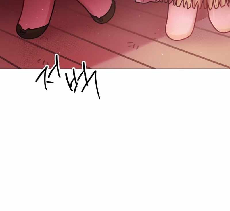 Our Guild's Idol Chapter 36 page 45