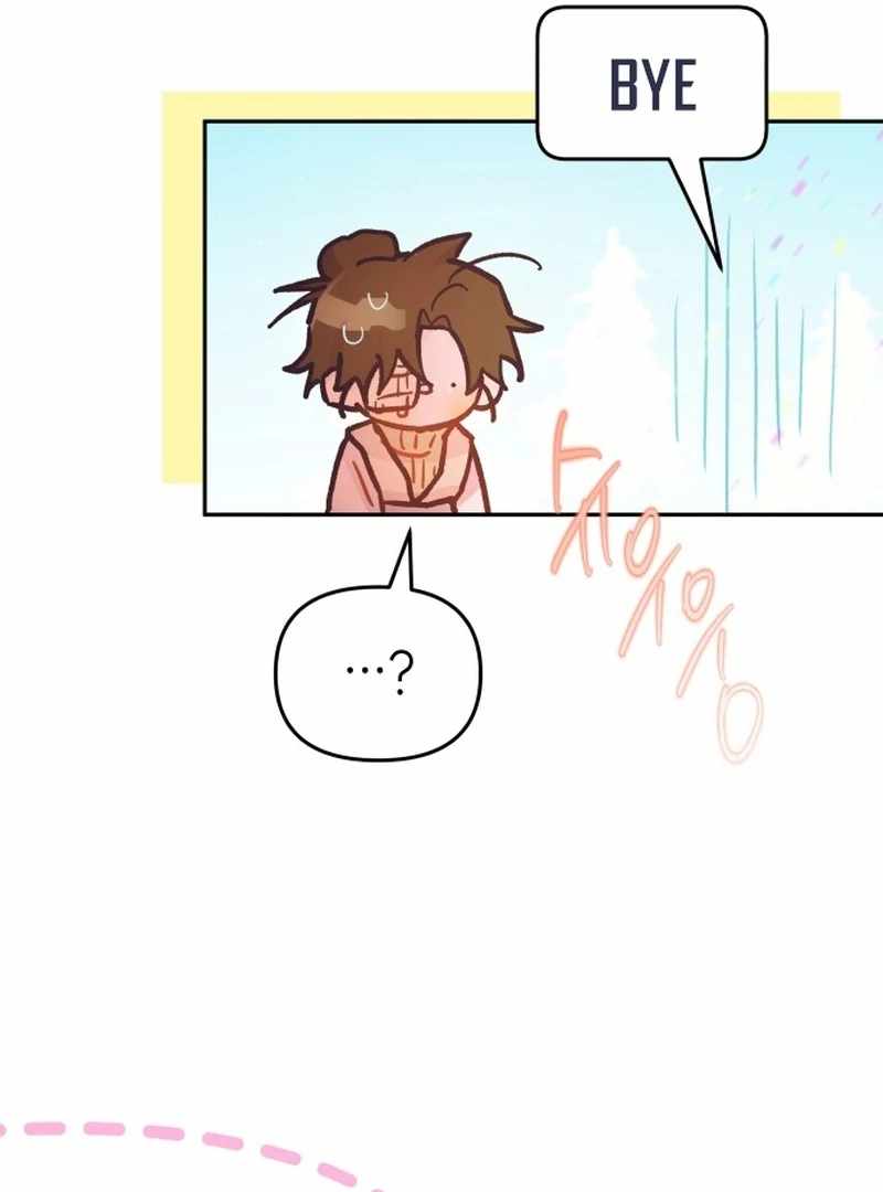 Our Guild's Idol Chapter 36 page 54