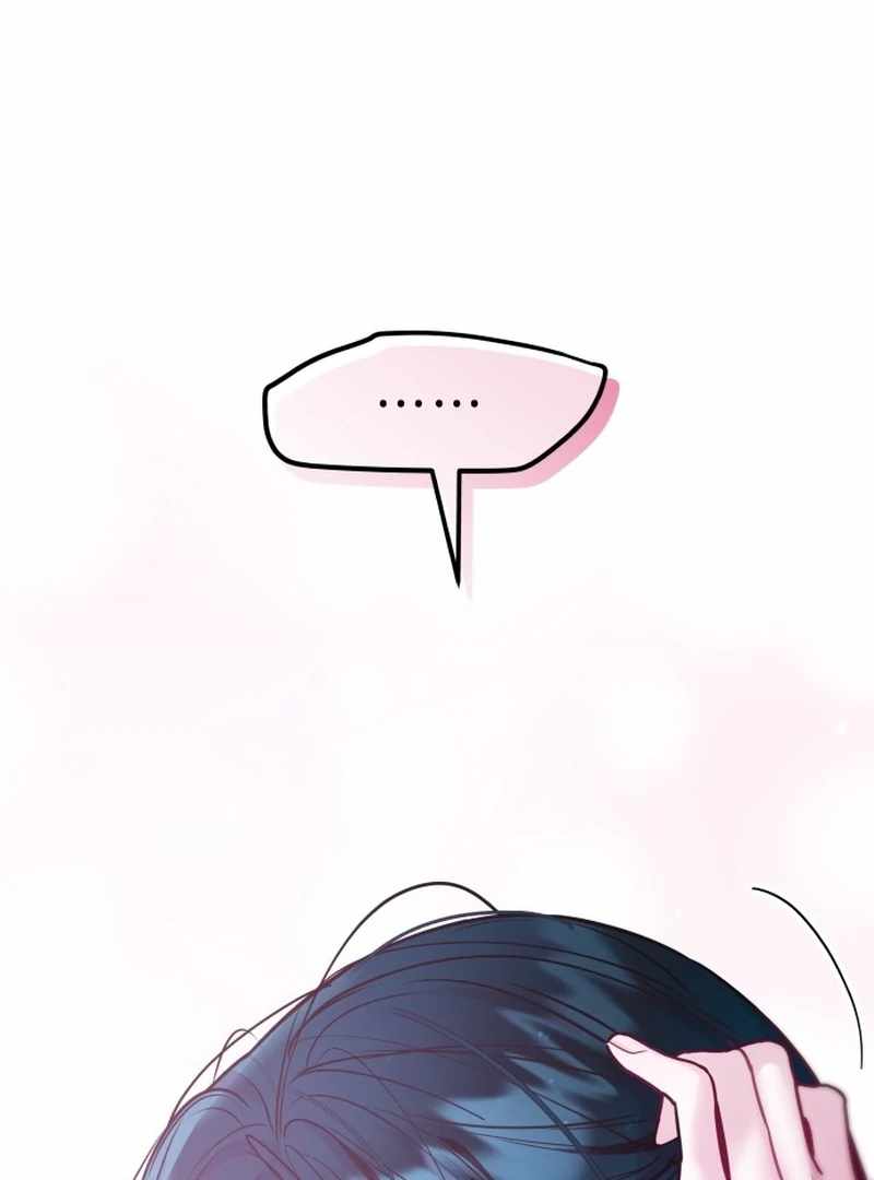 Our Guild's Idol Chapter 36 page 59