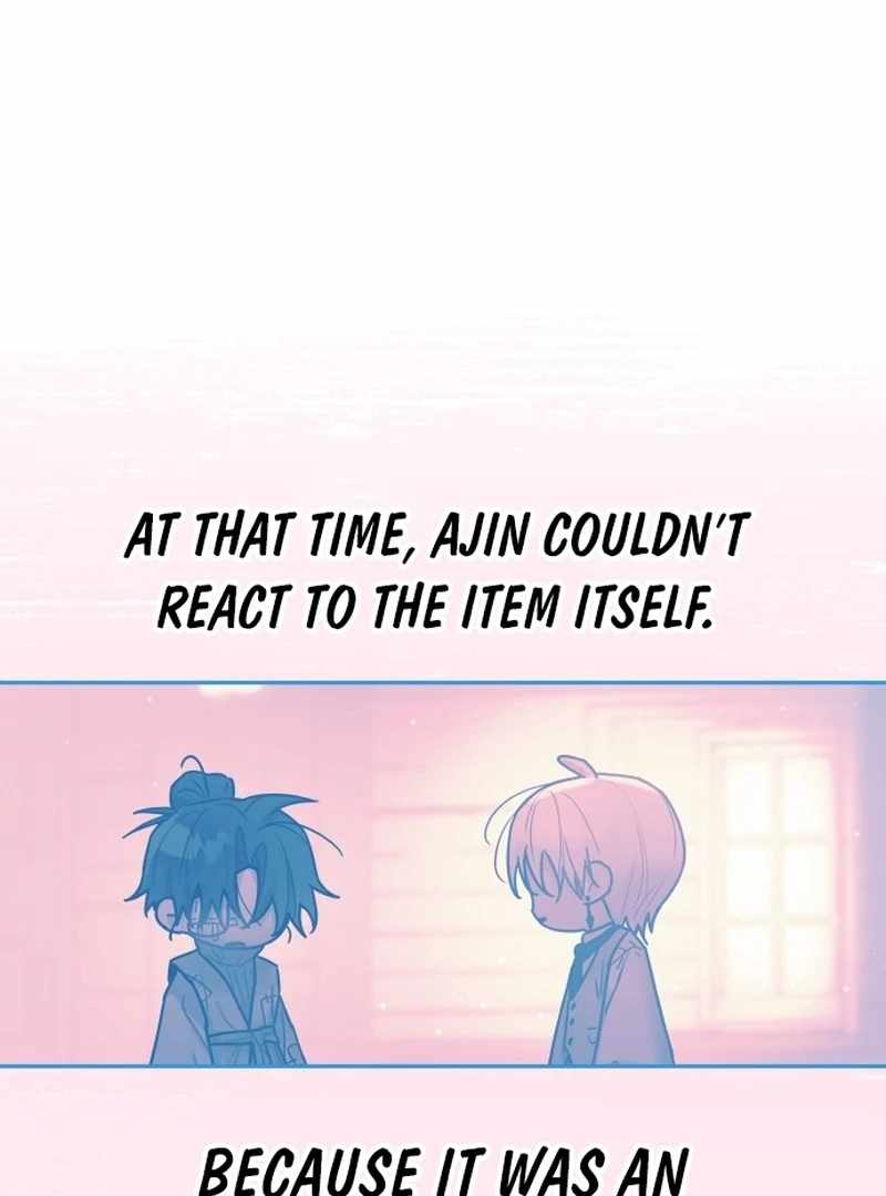 Our Guild's Idol Chapter 36 page 70