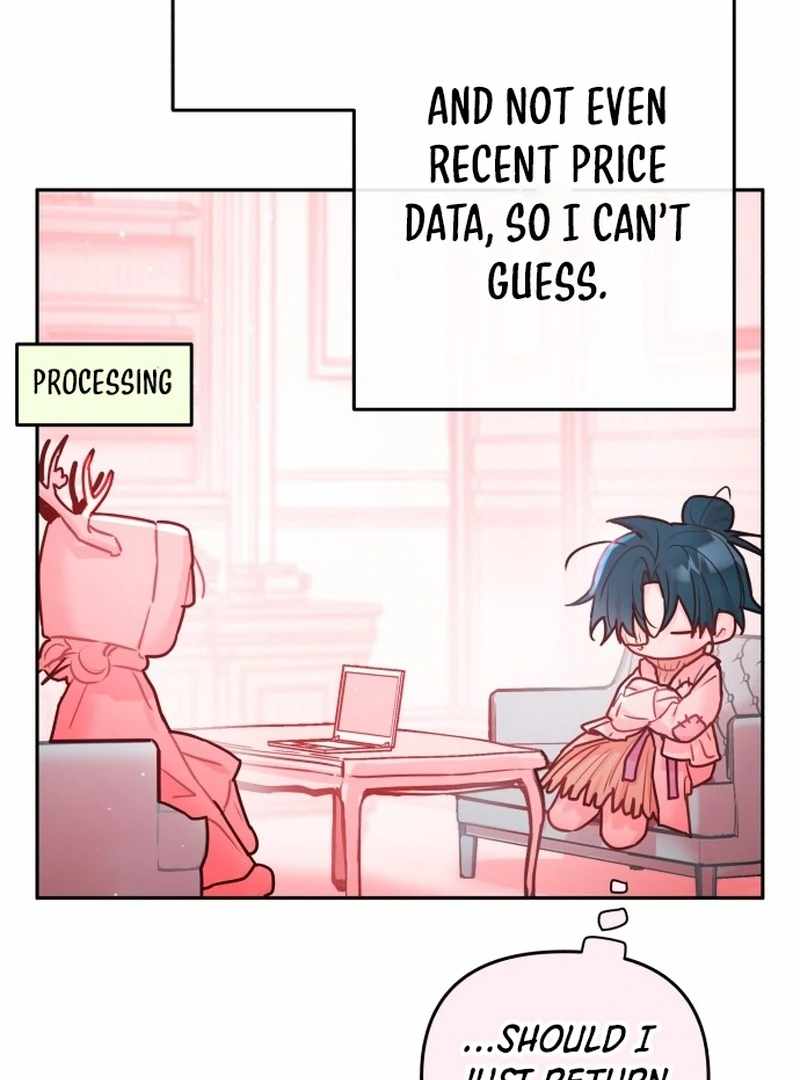 Our Guild's Idol Chapter 36 page 74