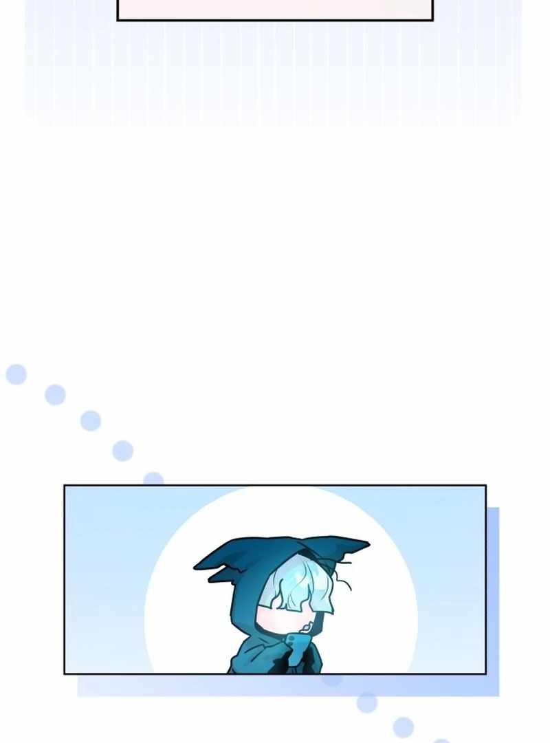 Our Guild's Idol Chapter 36 page 82