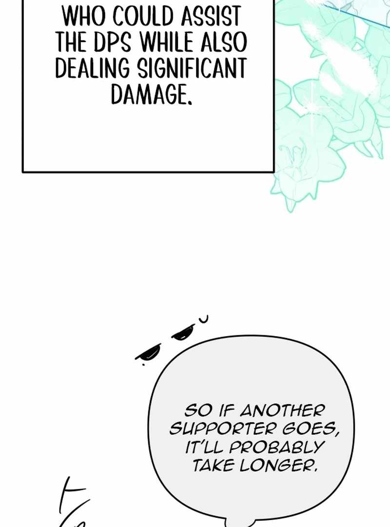 Our Guild's Idol Chapter 37 page 20