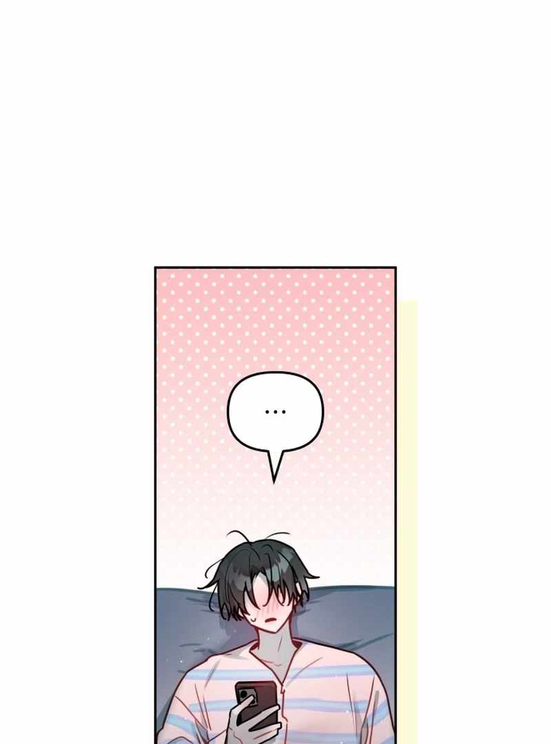 Our Guild's Idol Chapter 37 page 25