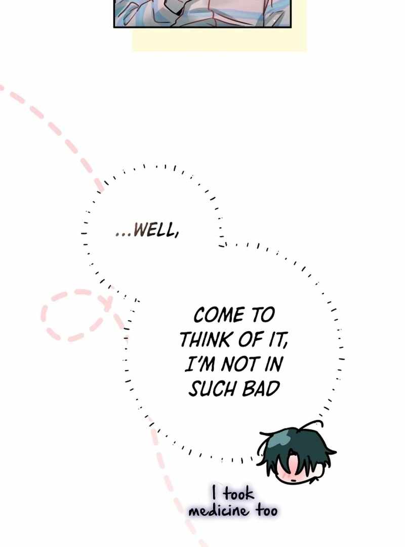 Our Guild's Idol Chapter 37 page 26