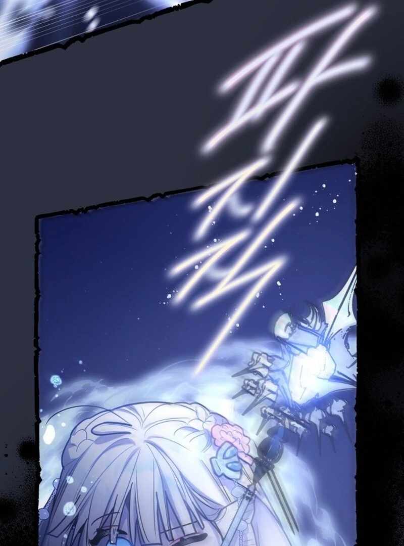 Our Guild's Idol Chapter 38 page 28