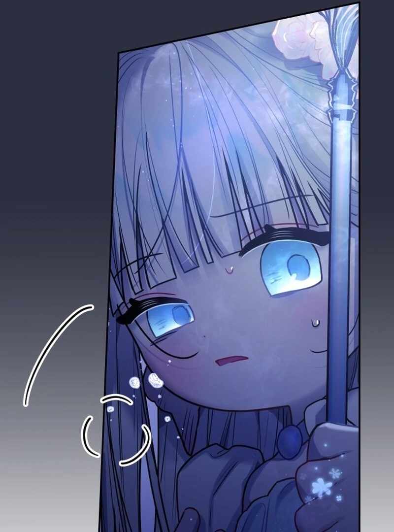 Our Guild's Idol Chapter 38 page 32