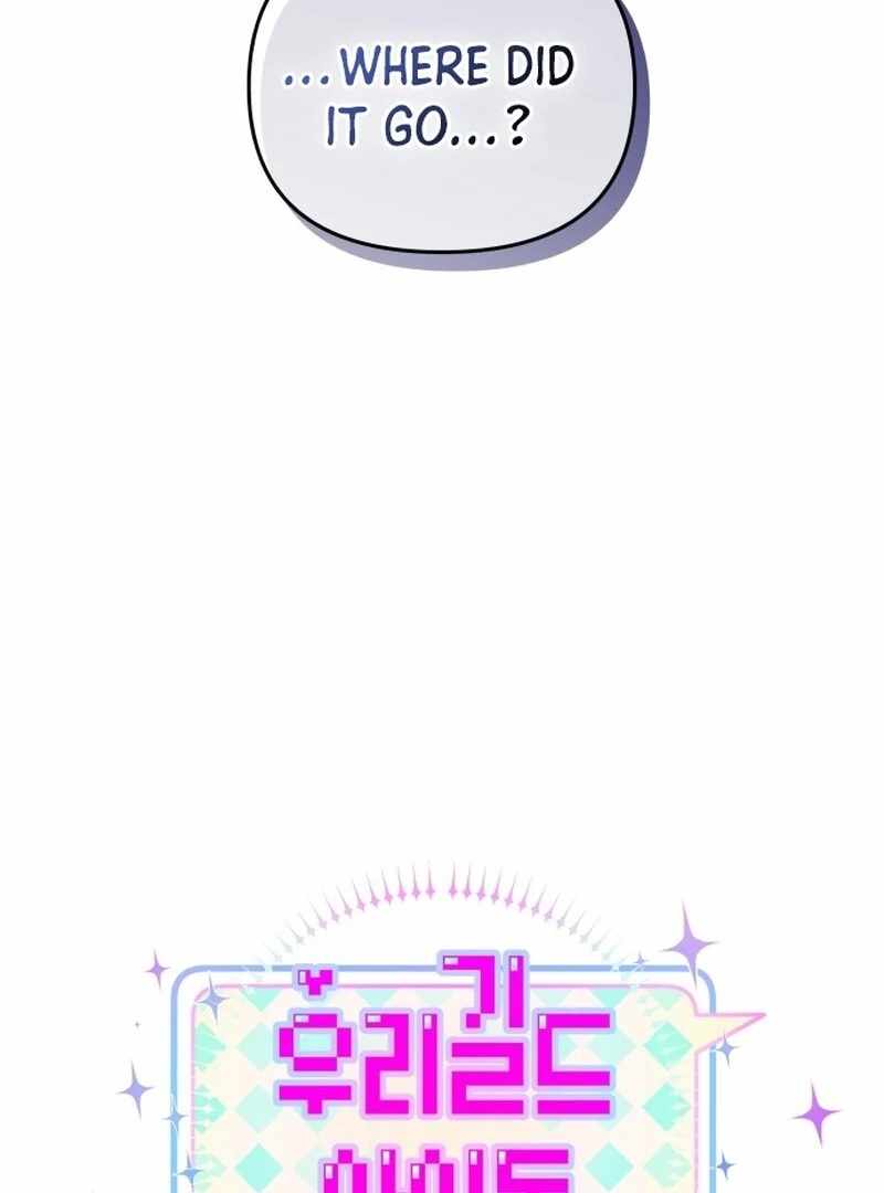 Our Guild's Idol Chapter 38 page 35