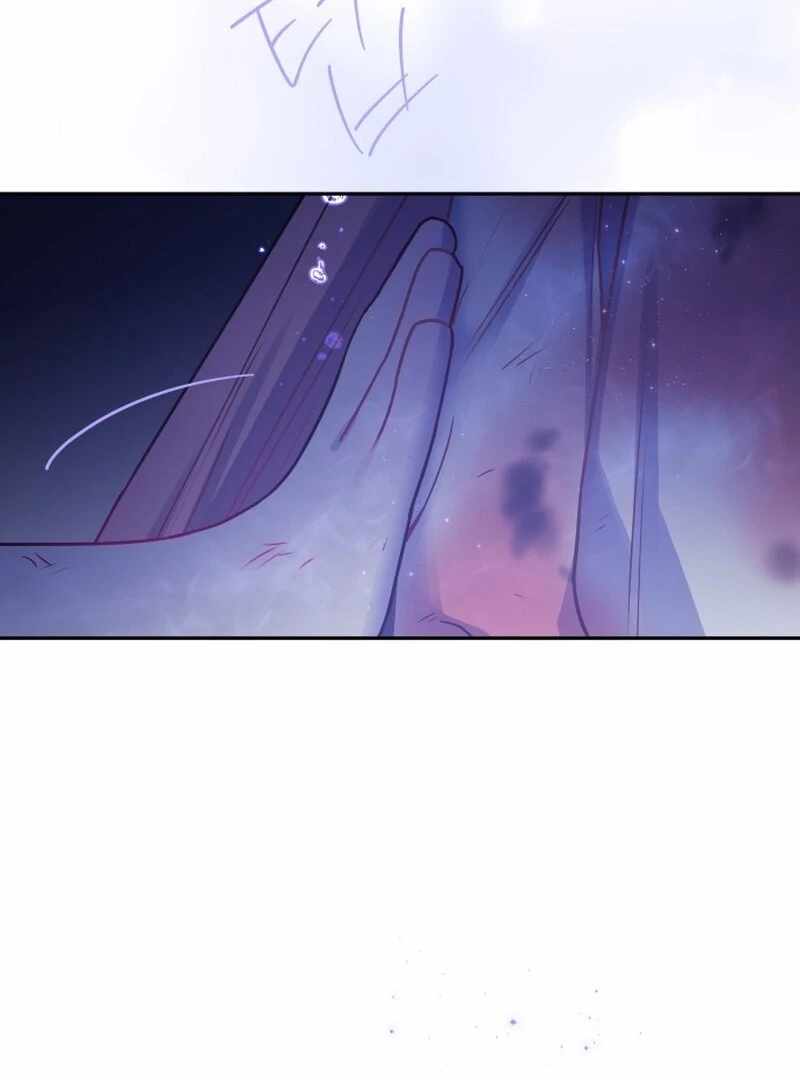 Our Guild's Idol Chapter 38 page 78