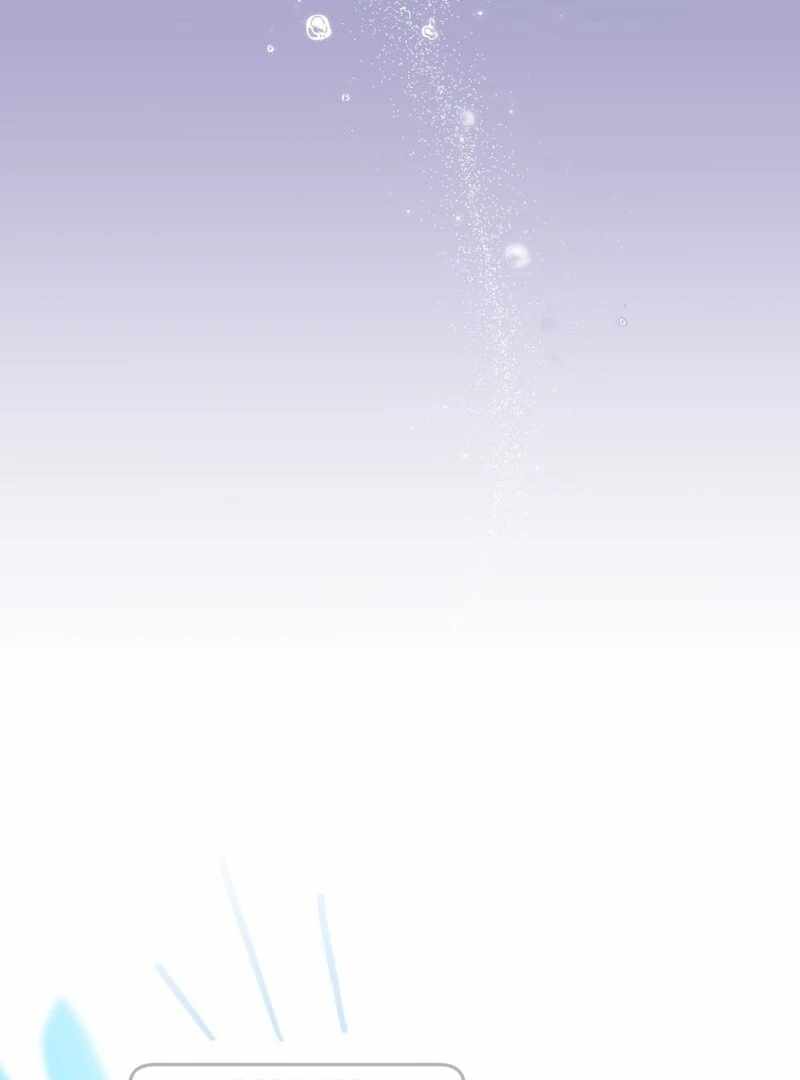 Our Guild's Idol Chapter 38 page 80