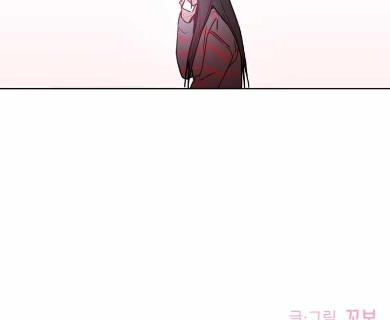 Our Guild's Idol Chapter 38 page 112