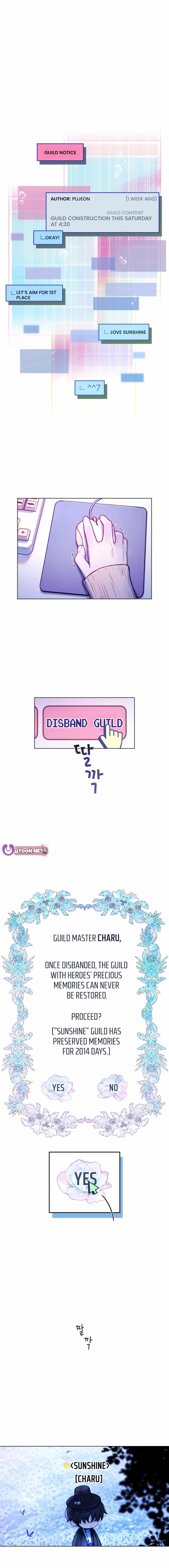 Our Guild's Idol Chapter 4 page 4