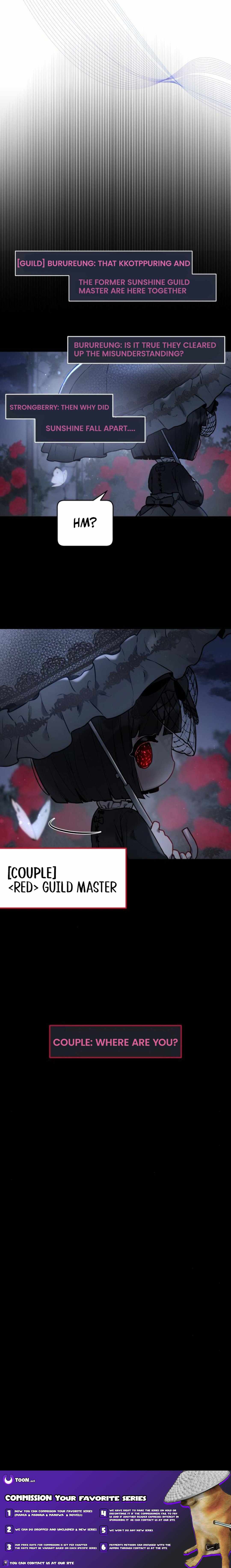 Our Guild's Idol Chapter 4 page 20
