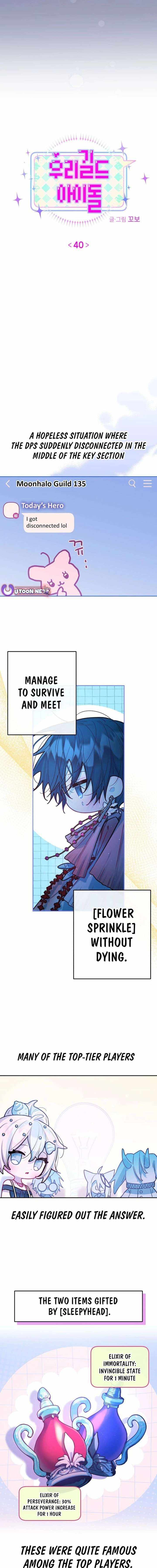 Our Guild's Idol Chapter 40 page 2