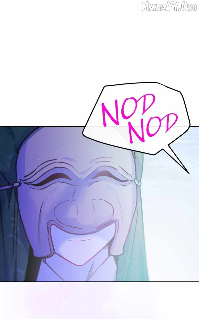 Our Guild's Idol Chapter 41 page 51