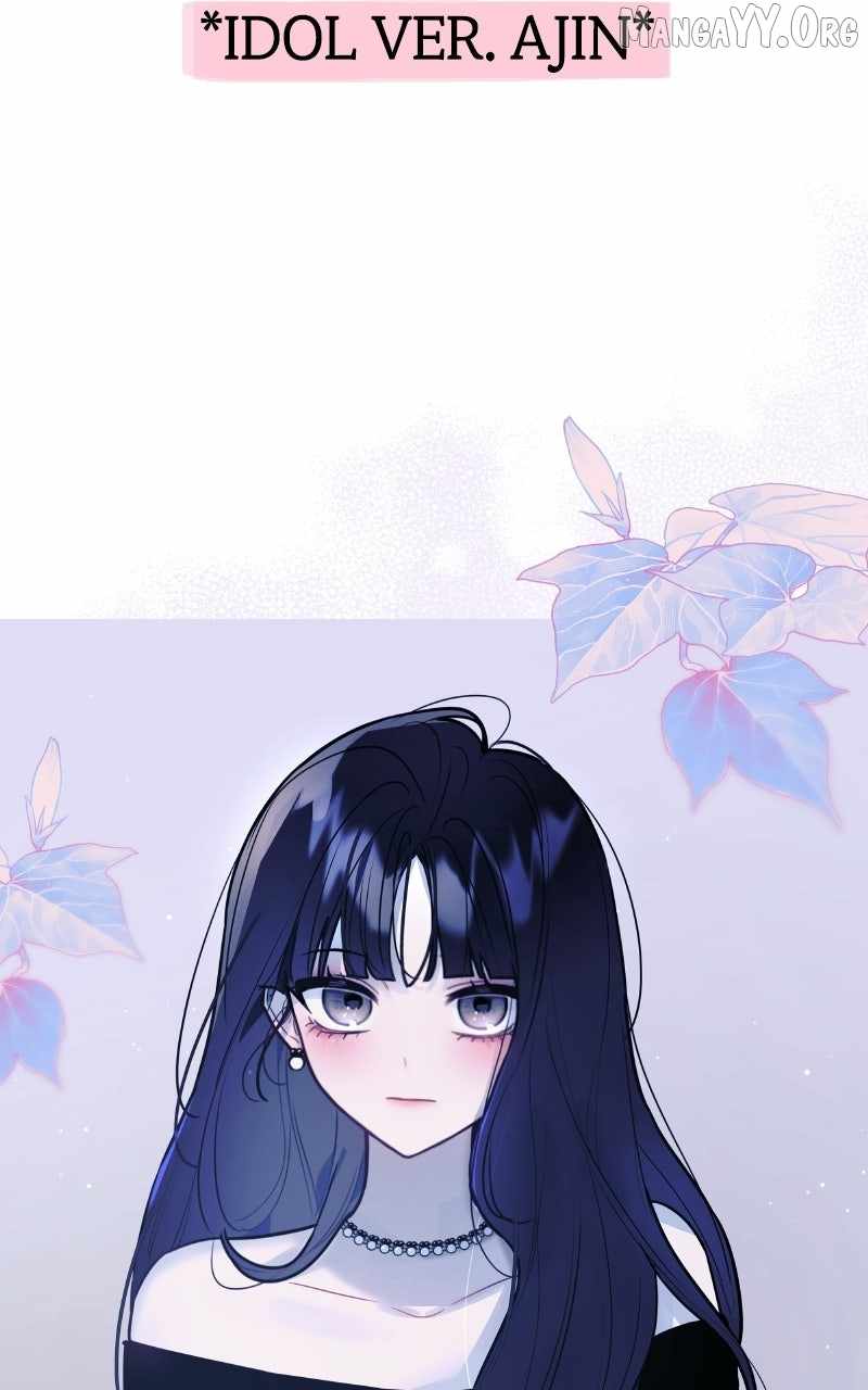 Our Guild's Idol Chapter 43 page 49
