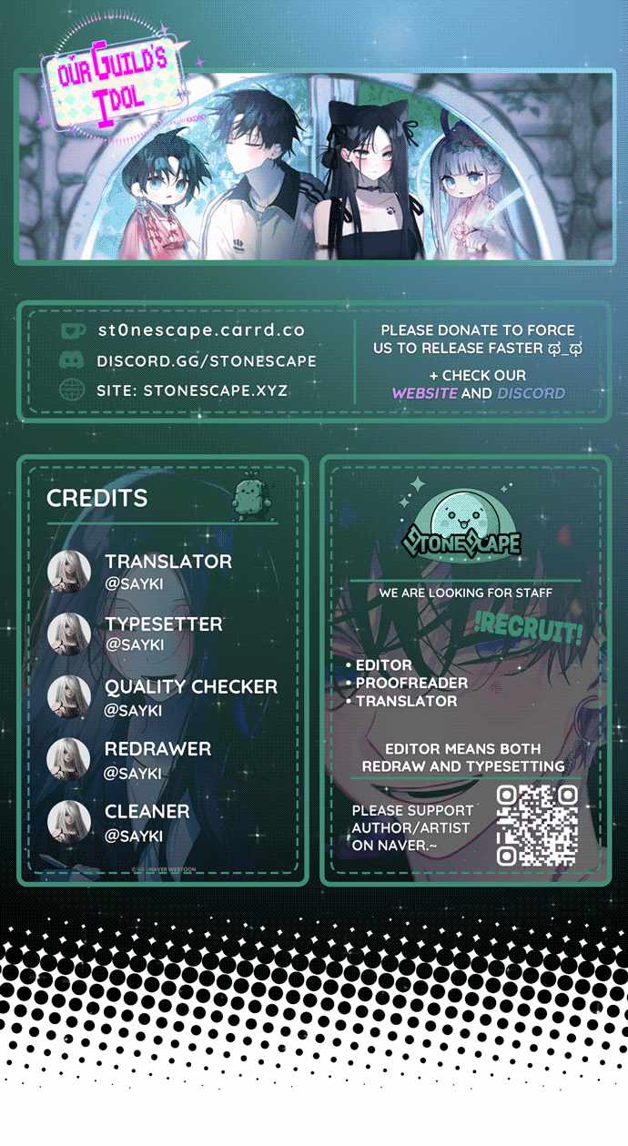 Our Guild's Idol Chapter 48 page 1