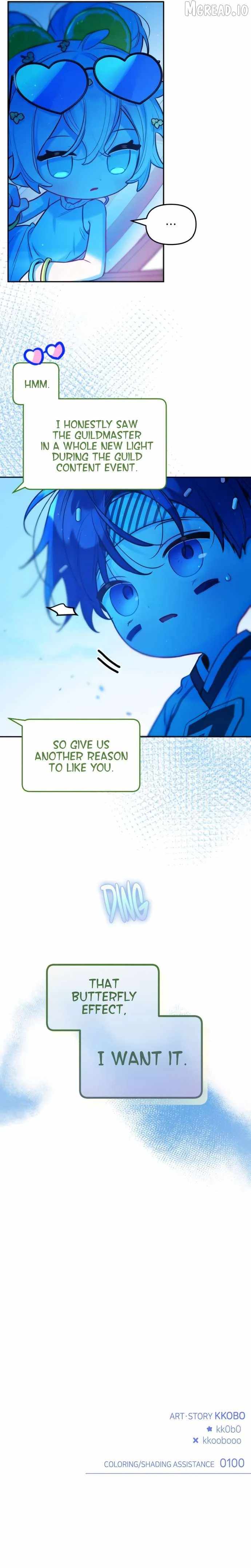 Our Guild's Idol Chapter 48 page 12