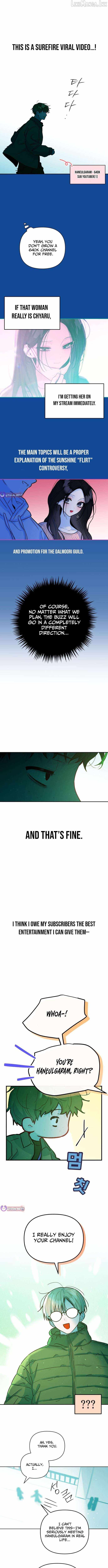 Our Guild's Idol Chapter 52 page 3