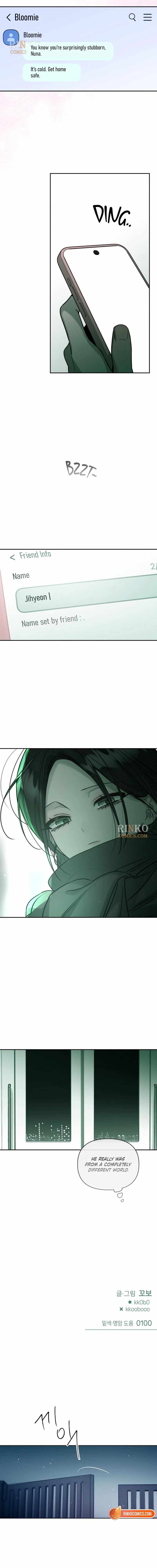 Our Guild's Idol Chapter 53 page 13