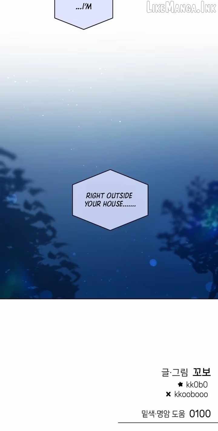 Our Guild's Idol Chapter 60 page 64