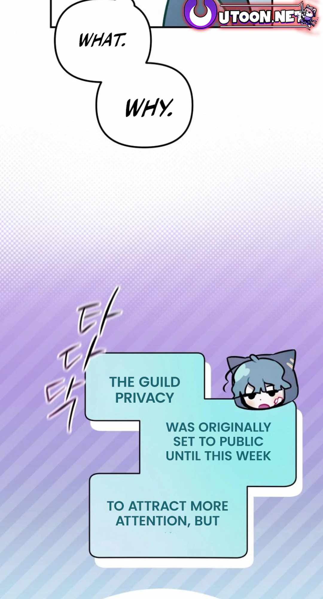 Our Guild's Idol Chapter 7 page 11