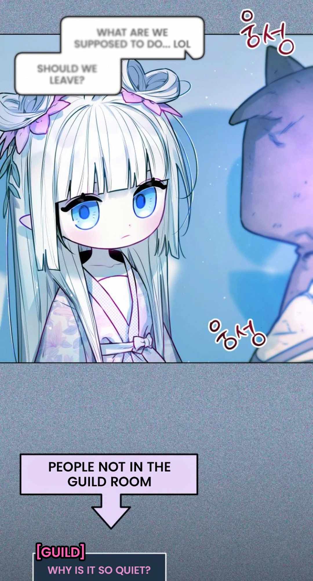 Our Guild's Idol Chapter 7 page 39