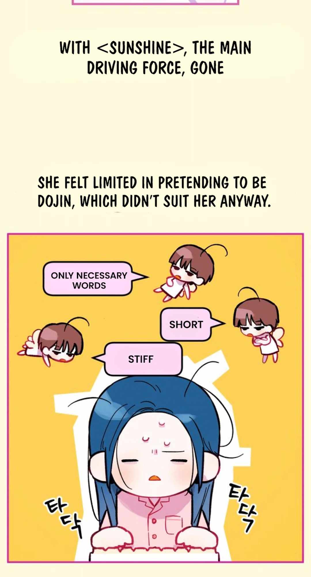 Our Guild's Idol Chapter 7 page 84