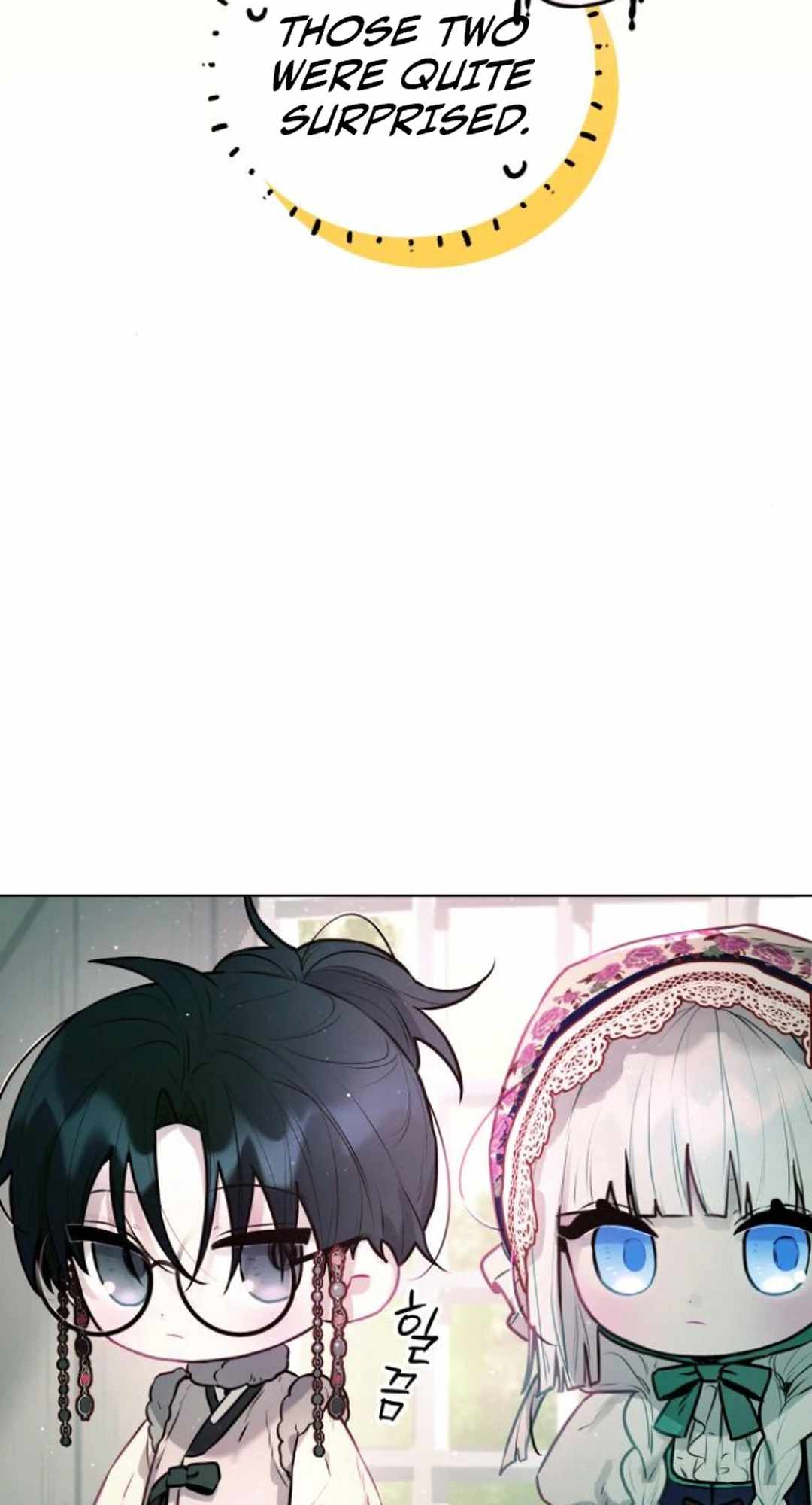Our Guild's Idol Chapter 7 page 86