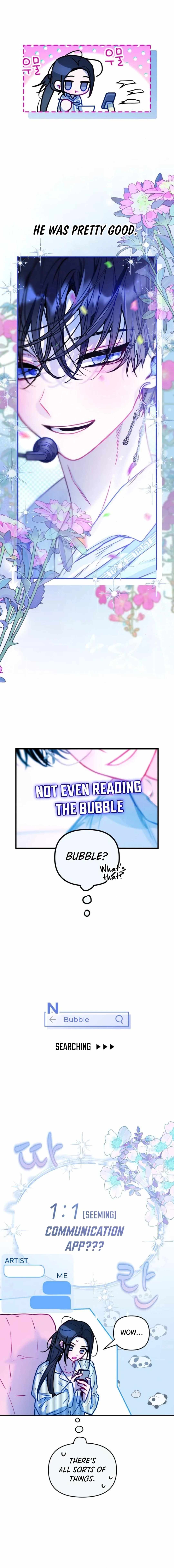 Our Guild's Idol Chapter 9 page 14
