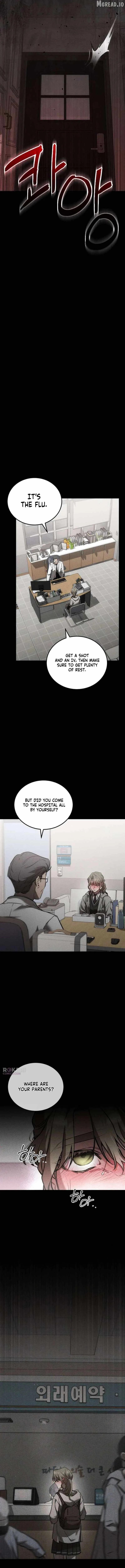Our Incomplete Bond Chapter 1 page 11