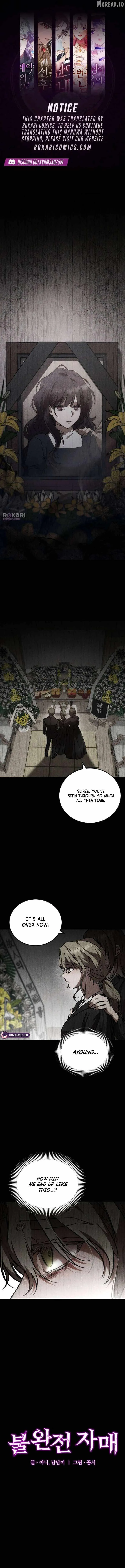 Our Incomplete Bond Chapter 1 page 1