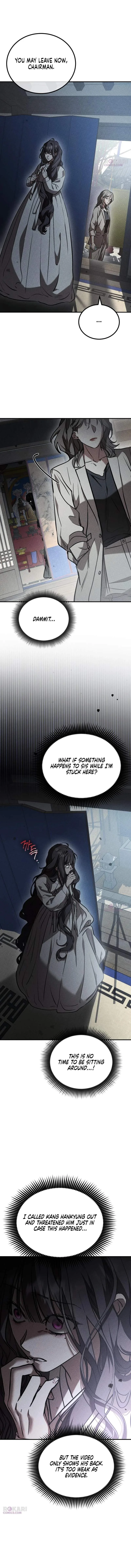 Our Incomplete Bond Chapter 12 page 3