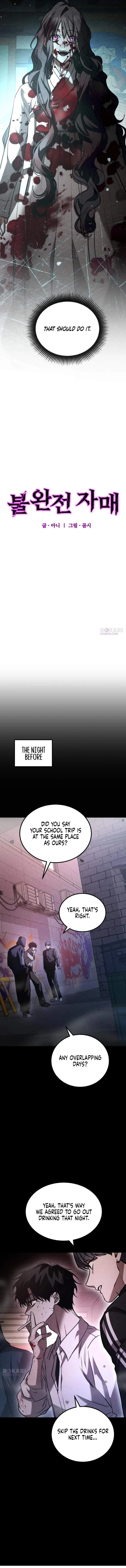 Our Incomplete Bond Chapter 12 page 6
