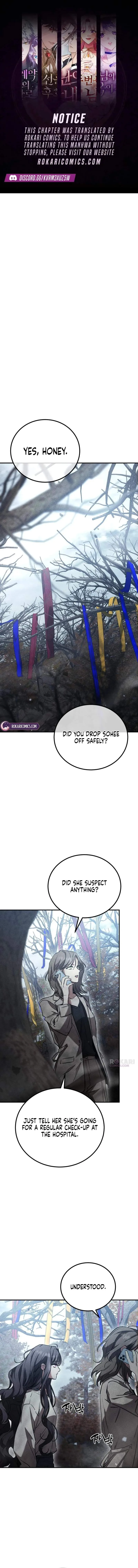 Our Incomplete Bond Chapter 12 page 1