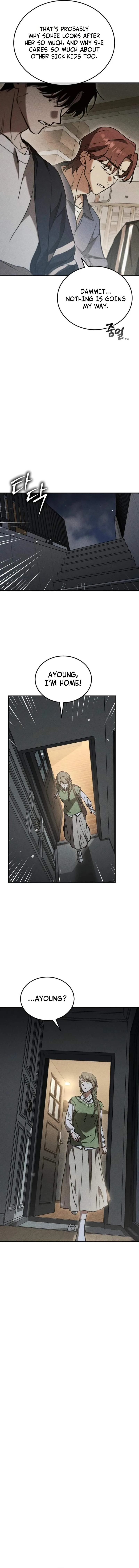 Our Incomplete Bond Chapter 14 page 7