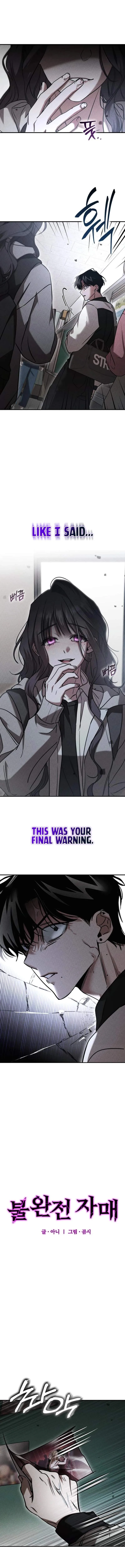 Our Incomplete Bond Chapter 15 page 5