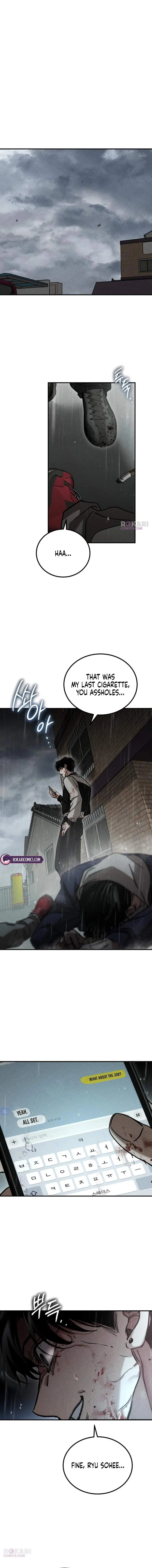 Our Incomplete Bond Chapter 16 page 6