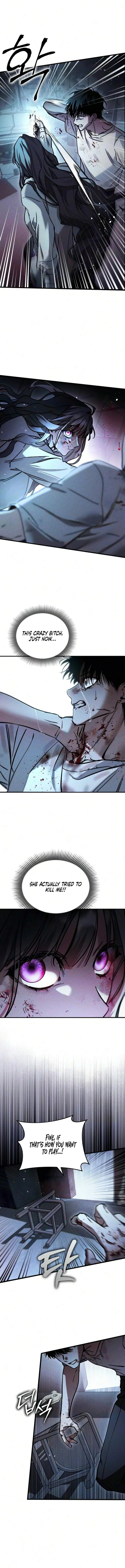 Our Incomplete Bond Chapter 17 page 15