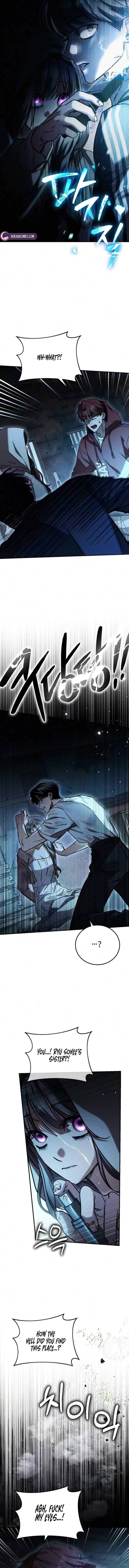 Our Incomplete Bond Chapter 17 page 10